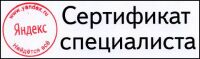 img2715293.png