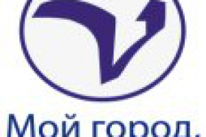 Отбивка и новостной подклад радио "Викинг"