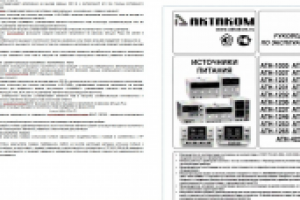 перевод текстов pdf в word