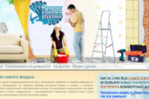 Энергия сжатого воздуха