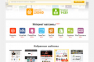 Galior® Market - наш сервис для продажи и покупки готового дизай