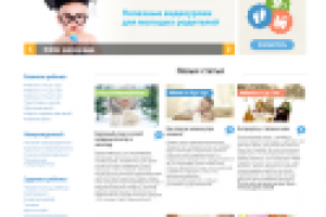 Виртуальная Школа мам – Портал для родителей