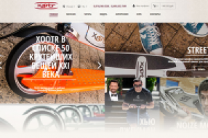 Интернет-магазин самокатов XOOTR®