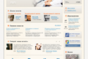 Cайт пенсионного брокера «Достойное будущее»