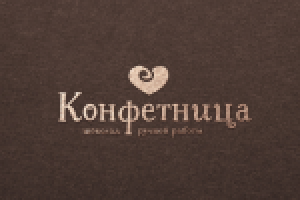Логотип магазина «Конфетница»