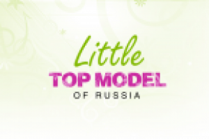 Логотип конкурса «Little Top Model of Russia»