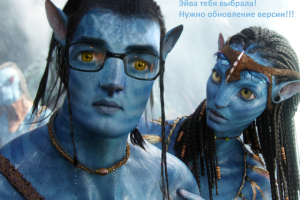 аватар синий