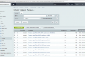 Контент-менеджер на pixelstore.ru (CMS - Bitrix)