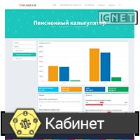 img3204783.png