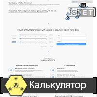 img3204036.png