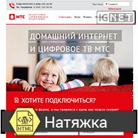 img3204030.png