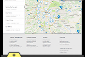 Pandora - интеграция с Google Maps