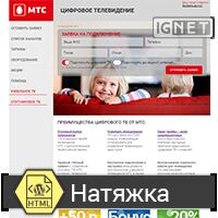 img3203988.png