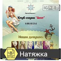 img3203899.png