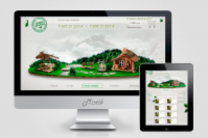 Аптека лекарственных трав