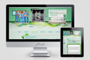 Сайт Частной клиники