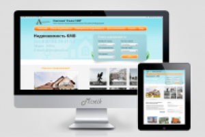 Агенство недвижимости "КВМ"