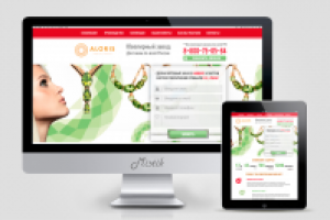 Ювелирные изделя под заказ