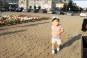 Семейное видео