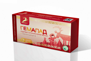 гемалад для детей