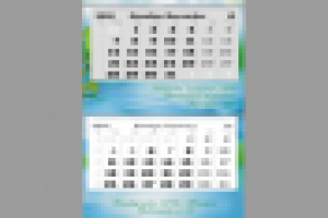 календарь для компании "Приазовье"