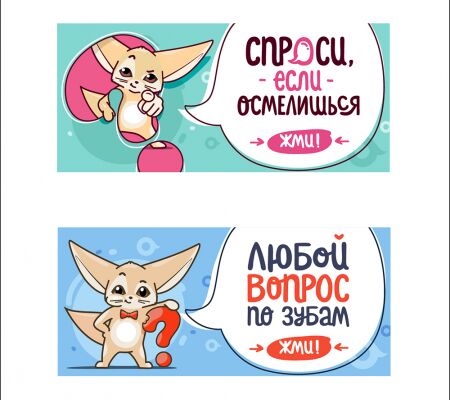 img3368105.png