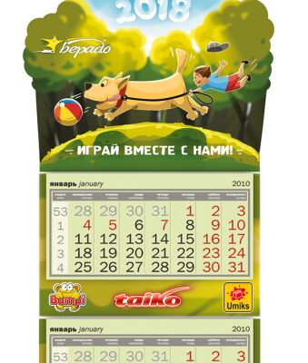 img3367406.png