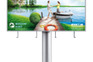 принятый вариант билборда