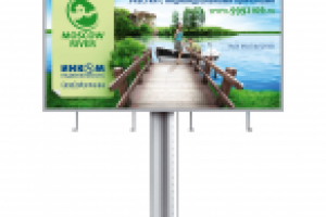 вариант билборда