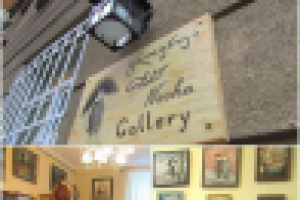 Работа 2391154