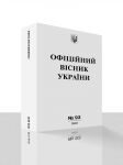 img648817.png