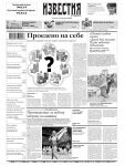 img92428.png