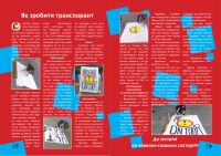 img91965.png