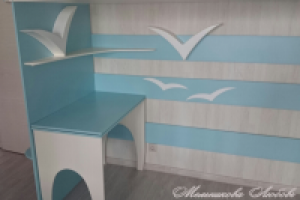 Работа 2461641