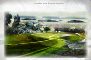 Работа 2461599