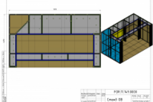 Работа 2725638