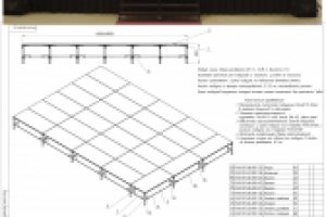 Сцена сборно-разборная (проектирование и изготовление)