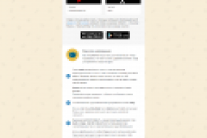 Skyeng html-письмо