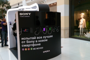 Промостенд Sony