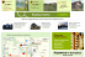 Компания "Инвест-Недвижимость"