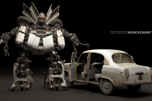 Трансформер - Москвич. 3D модель