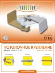img3047030.png