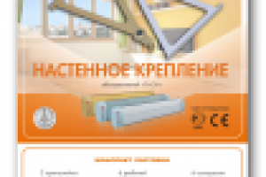 Коробка для крепежа