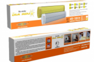 Вам тепло (Пион)