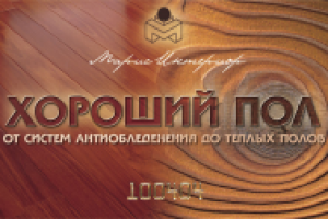 Пластиковые карты