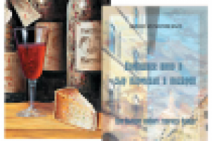 Плакаты для ресторанов