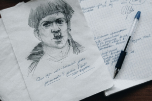 Работа 3372950