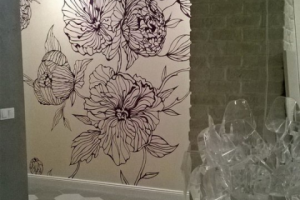 Работа 3369303