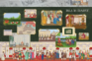 Создание  игры " Екатерина Великая"