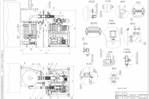 Система откачки